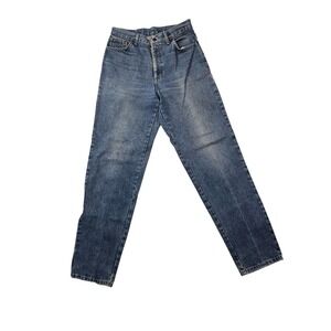 Pierre Cardin Vintage 90s High Rise Straight Leg Jeans | Made in USA | 31x31